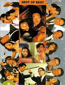 日韩理伦片片在线